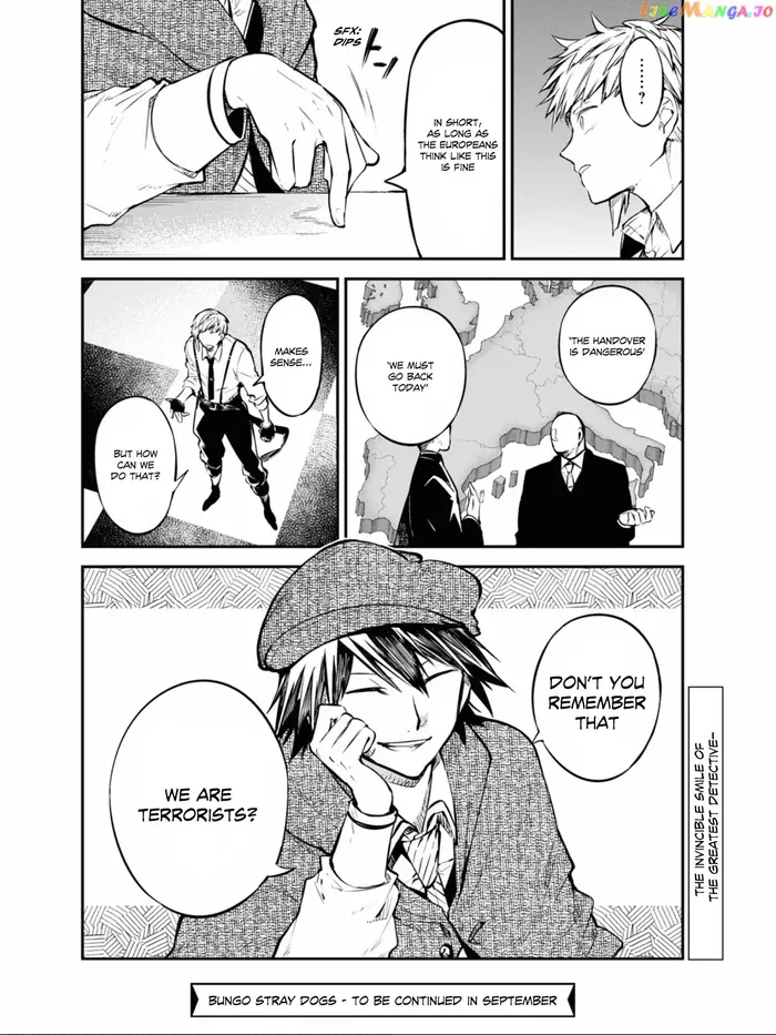 Bungou Stray Dogs Chapter 94 image 16_optimized